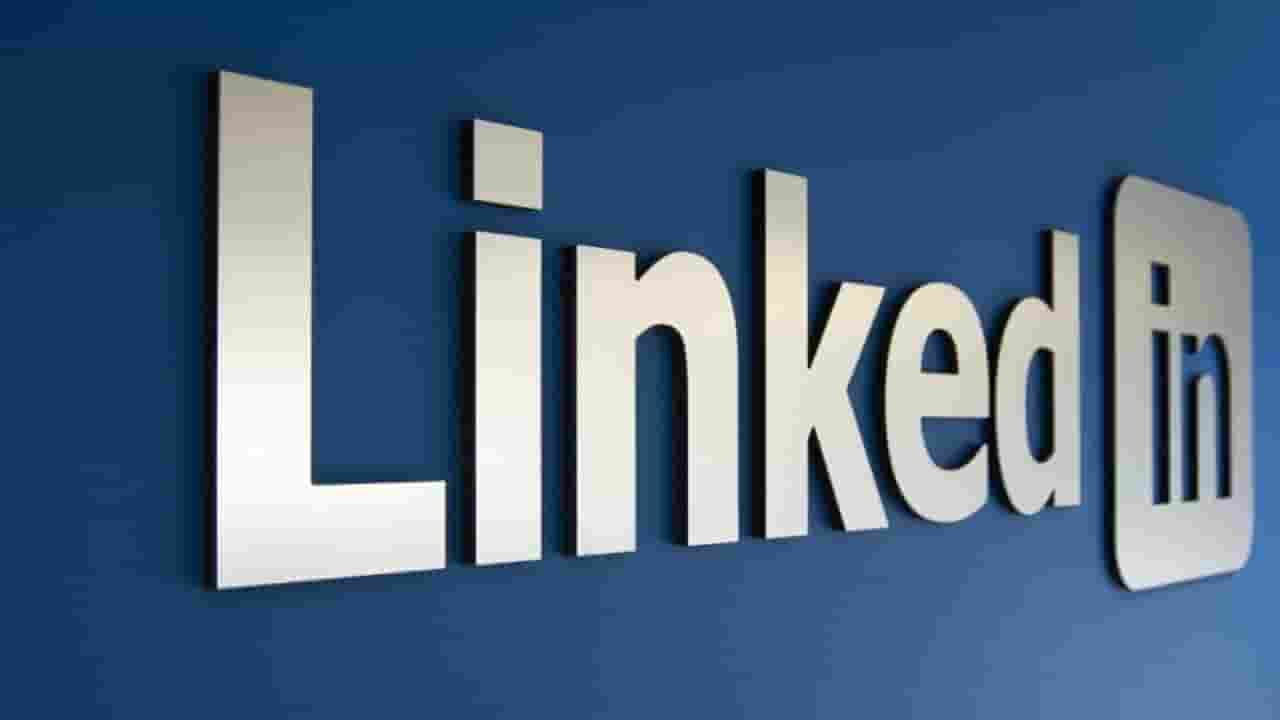 linkedin posti lavoro